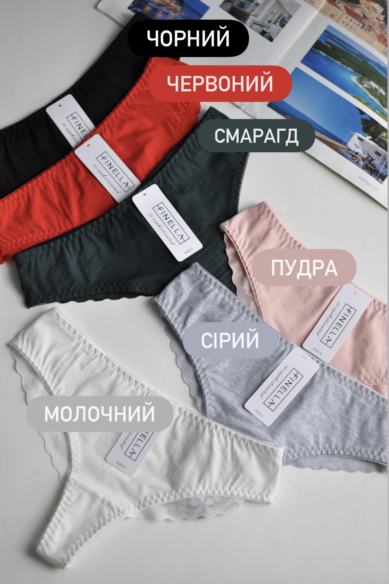 Трусики з мереживною попою - Зображення 10