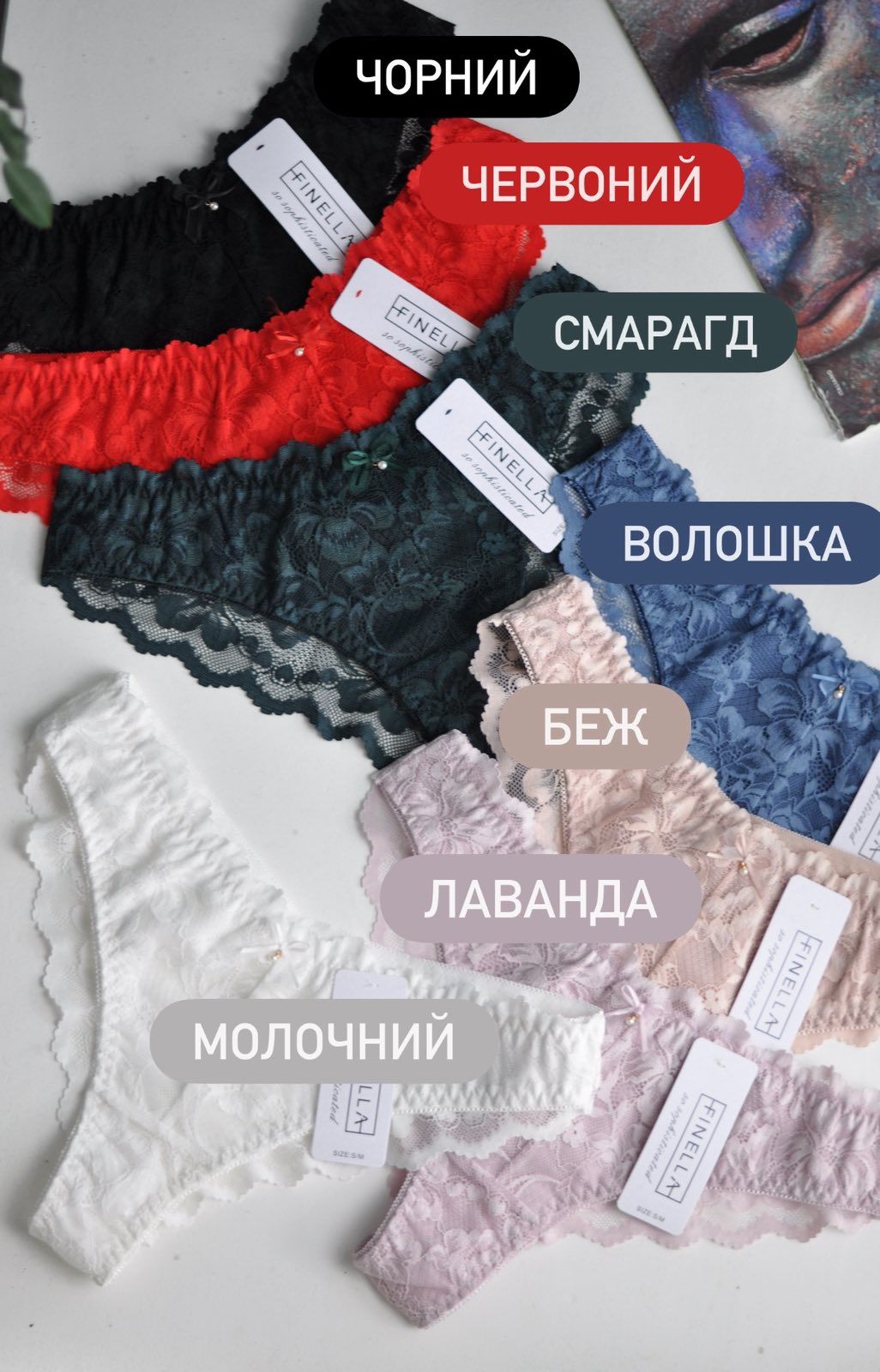 Трусики-галочки мереживні - Зображення 11